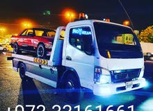 سطحة المحرق سطحة المحرق