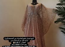 فستان بسعر مناسب ورخيصص فستان بسعر مناسب ورخيصص