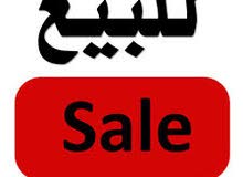 مجمع تجاري مجمع تجاري