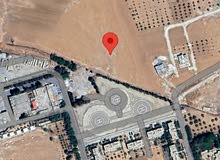 Mixed Use Land for Sale in Al Karak Mu'ta