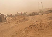 مهندس مدني مصري خبرة سنتان ابحث عن عقد عمل في قطر مهندس مدني مصري خبرة سنتان ابحث عن عقد عمل في قطر