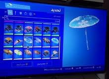 حساب فورت نايت مظله سيزون 2 واشياء نادره وطور الزومبي حساب فورت نايت مظله سيزون 2 واشياء نادره وطور الزومبي