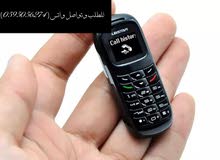 أصغر جوال فالعالم أصغر جوال فالعالم