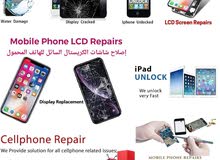Mobile Phone Repairs and UNLOCKING services Mobile Phone Repairs and UNLOCKING services