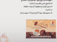 قهوة صحية مغذية قهوة صحية مغذية
