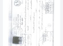 ابحث عن عمل ابحث عن عمل