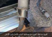 Headers Spare Parts in Kuwait City