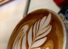 اسطي قهوا اسطي قهوا