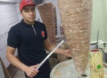 احمد العيسوى احمد العيسوى