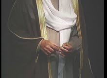 تخليص معاملات تخليص معاملات