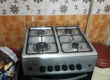 غاز اربع روس وكوشه ضيء غاز اربع روس وكوشه ضيء
