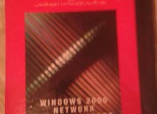Network & Windows 2000 Network & Windows 2000