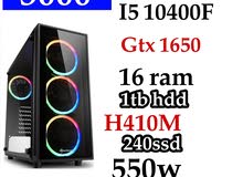 full pc full pc