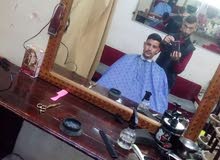 حلاقة مغربي حلاقة مغربي