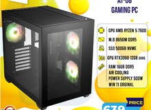 تجميعة كمبيوتر رايزن 5 Pc Computer Ryzen 5 RTX3060 بافضل الاسعار
