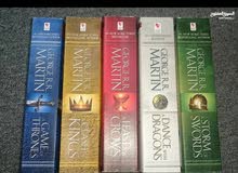 كتب صراع العروش game of thrones