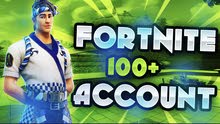 حسابات فورت نايت حسابات فورت نايت