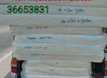 brand new medicated mattress for sale brand new medicated mattress for sale