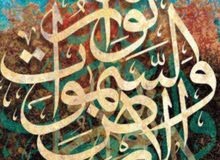 للبيع محل خضار وفاكهة للبيع محل خضار وفاكهة