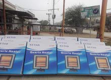 دفاية كهربائية quartz heater Lx 80D جملة دفاية كهربائية quartz heater Lx 80D جملة