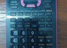 calculatrice scientifique calculatrice scientifique