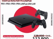 PlayStation 4 PlayStation for sale in Muscat