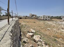 Residential Land for Sale in Bethlehem Other