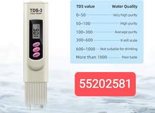 TDS meter 
جهاز لقيس الاملاح في المياه  80 دينار
