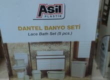 طاقم Asil تركي طاقم Asil تركي