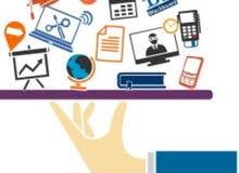 مطلوب موظف لمركز خدمات انترنت مطلوب موظف لمركز خدمات انترنت