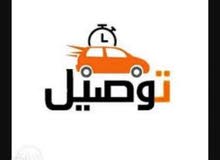 مندوب توصيل من بدبد الى الباطنه يوميا مندوب توصيل من بدبد الى الباطنه يوميا
