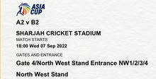 Asia cup tickets for the final!
