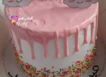كيك ومعجنات قمر كيك ومعجنات قمر