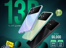 الأفضل في الفئة الإقتصادية  Redmi13R5G