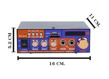 امبلفير Audio Amplifier 2 Channels Bluetooth