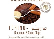بن تركي عالي الجودة بن تركي عالي الجودة