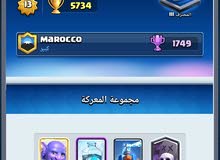 clash royale clash royale