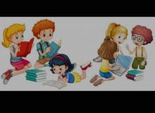 تعليم الأطفال تعليم الأطفال