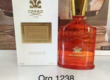 عطور تستر برفيوم 100مل سعر الواحد 15ريال سعر 2 28ريال