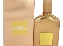 عطور كوبي براندات جملة و مفرق عطور كوبي براندات جملة و مفرق