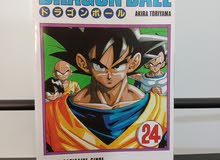 manga . dragon Ball manga . dragon Ball
