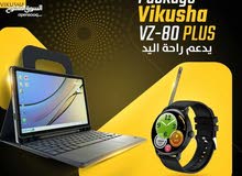 العرض الأقوى VIKUSHA V-Z80 Plus