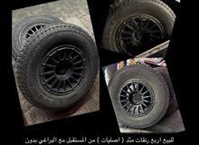 Method 17 Tyre & Rim in Dubai