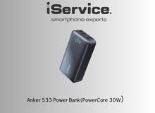 باور بانك Anker 533 (PowerCore 30W) – شحن سريع ومحمول بسعة 10,000 مللي أمبير!
