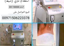 جهاز إزالة الشعر soprano جهاز إزالة الشعر soprano