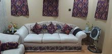 Albayader Upholstery Albayader Upholstery