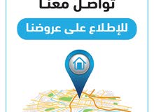 للبيع 3 ارضي في ضاحية أبو فطيرة -        شارع واحد 400 م
