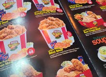 مطعم بون برجر للبيع restaurant for sall bonburger مطعم بون برجر للبيع restaurant for sall bonburger