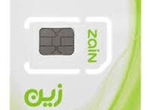 شرائح زين بيانات العرض القديم سعر خيالي شرائح زين بيانات العرض القديم سعر خيالي