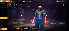 Free Fire Accounts and Characters for Sale in Aqaba